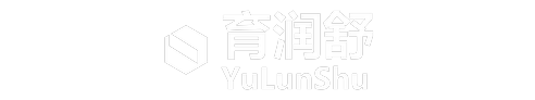 育润舒