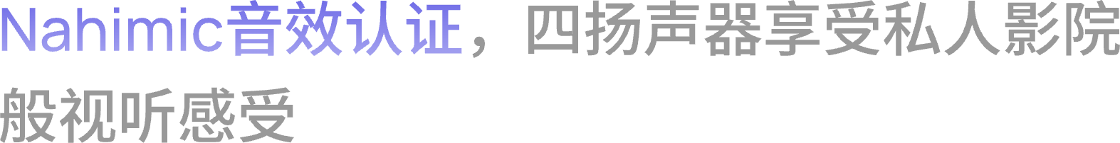 产品描述