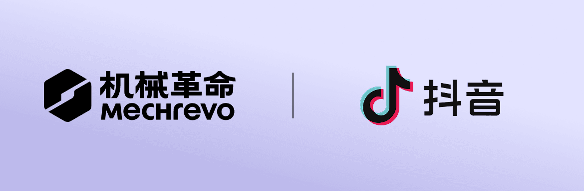 抖音